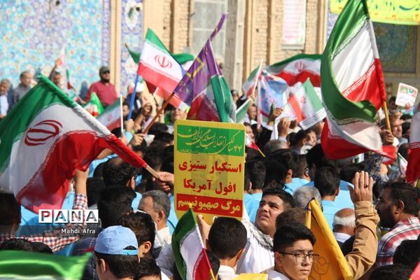 برگزاری راهپیمایی یوم الله 13 آبان در شهرستان بهبهان