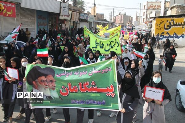 برگزاری راهپیمایی یوم الله 13 آبان در شهرستان بهبهان