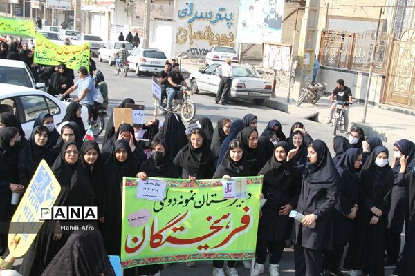 برگزاری راهپیمایی یوم الله 13 آبان در شهرستان بهبهان