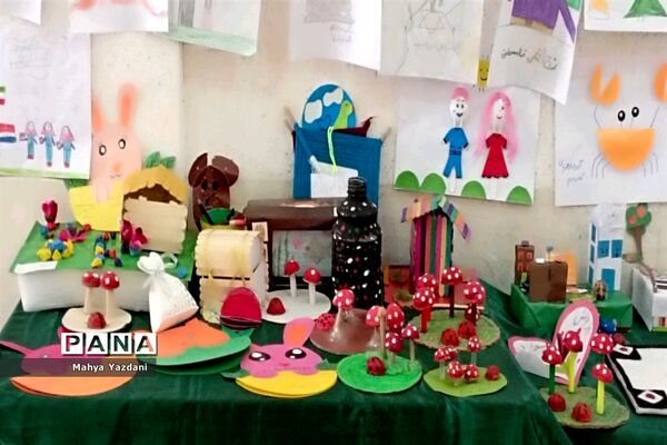 گرامیداشت ۱۳ آبان در مدارس آباده