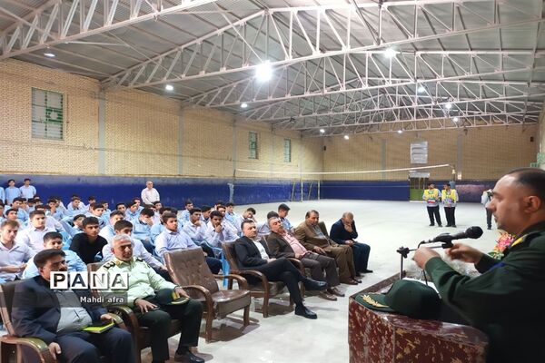 نواخته شدن زنگ استکبار ستیزی در دبیرستان رسول اکرم ( ص) بهبهان