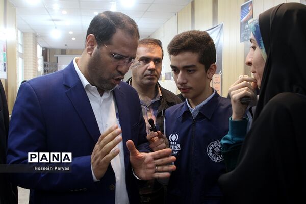 آیین نواختن زنگ استکبار ستیزی