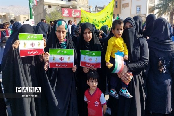 مشت محکم دانش‌آموزان بر دهان استکبار