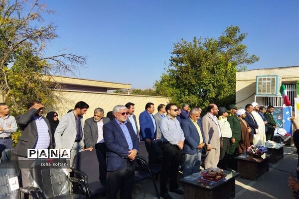 نواخته شدن زنگ استکبار‌ستیزی در مدارس شهرستان سروستان