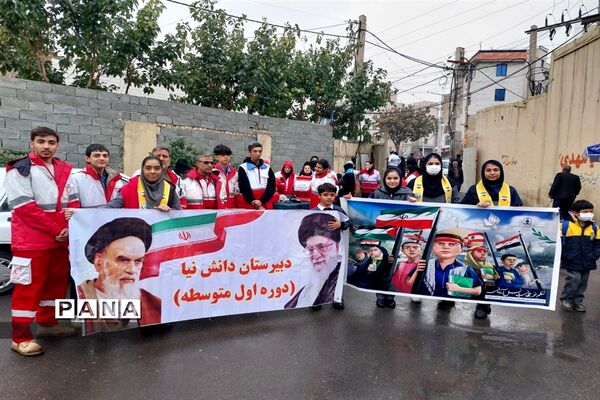 راهپیمایی باشکوه یوم الله ۱۳ آبان در شهرستان قدس