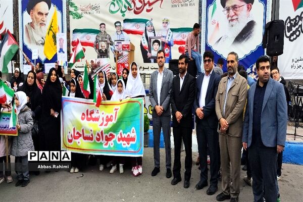 تجمع دانش‌آموزان پاکدشتی به مناسبت ۱۳ آبان