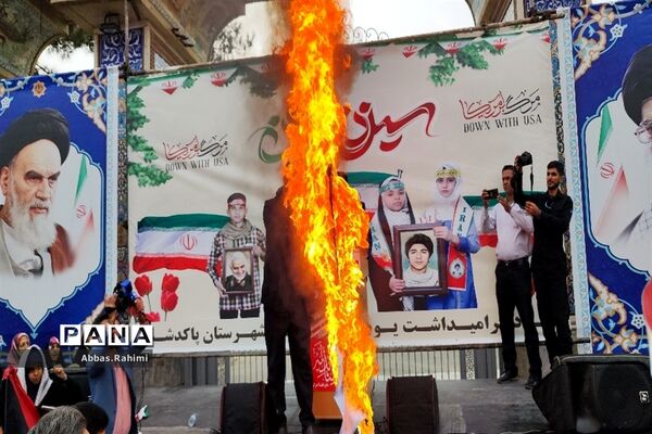 تجمع دانش‌آموزان پاکدشتی به مناسبت ۱۳ آبان