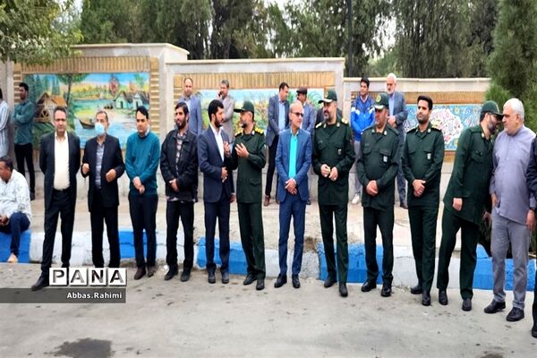تجمع دانش‌آموزان پاکدشتی به مناسبت ۱۳ آبان