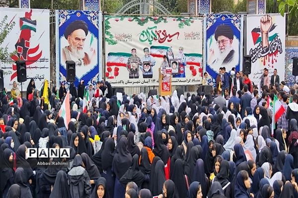 تجمع دانش‌آموزان پاکدشتی به مناسبت ۱۳ آبان