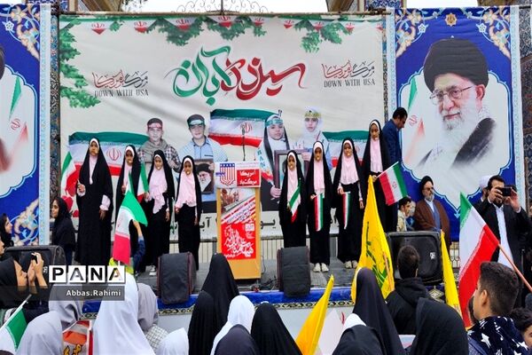تجمع دانش‌آموزان پاکدشتی به مناسبت ۱۳ آبان