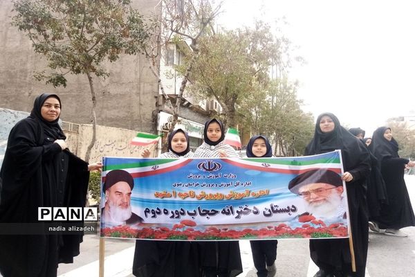 راهپیمایی استکبار ستیزی مردم غیور مشهد مقدس