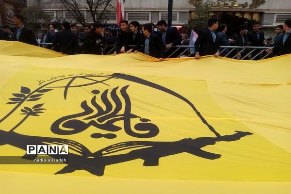 راهپیمایی استکبار ستیزی مردم غیور مشهد مقدس