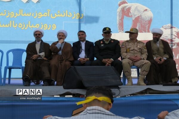 حضور مردم و دانش‌آموزان شهرستان بجنورد در راهپیمایی 13 آبان ماه