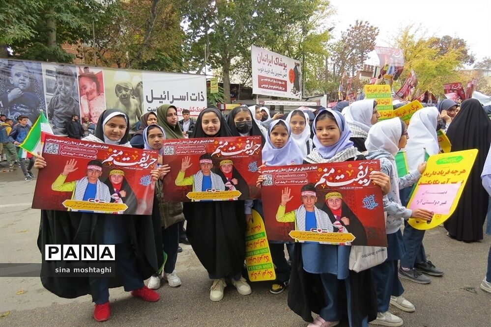 حضور مردم و دانش‌آموزان شهرستان بجنورد در راهپیمایی 13 آبان ماه