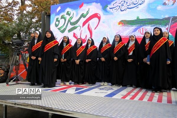 حضور مردم و دانش‌آموزان شهرستان بجنورد در راهپیمایی 13 آبان ماه