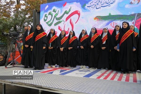 حضور مردم و دانش‌آموزان شهرستان بجنورد در راهپیمایی 13 آبان ماه
