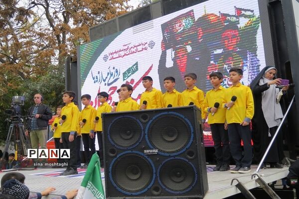 حضور مردم و دانش‌آموزان شهرستان بجنورد در راهپیمایی 13 آبان ماه