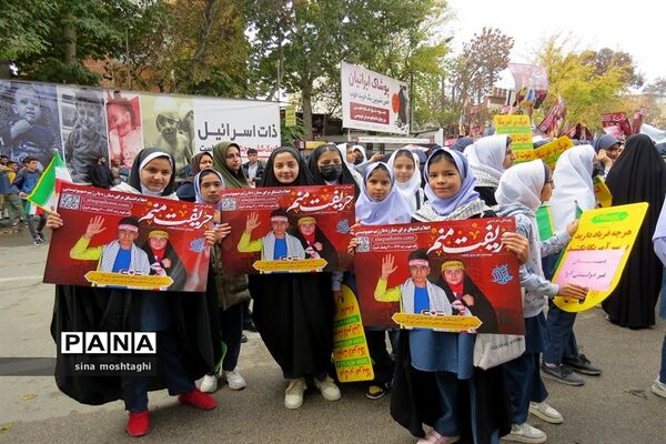 حضور مردم و دانش‌آموزان شهرستان بجنورد در راهپیمایی 13 آبان ماه