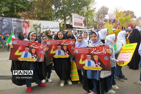 حضور مردم و دانش‌آموزان شهرستان بجنورد در راهپیمایی 13 آبان ماه