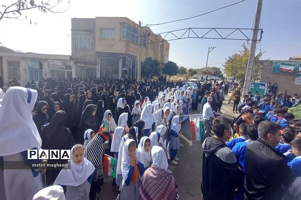 راهپیمایی 13 آبان در شهر درق