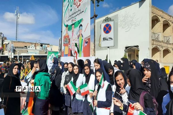 غرفه سازمان دانش‌آموزی در راهپیمایی 13آبان