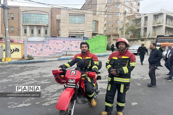 راهپیمایی سیزده آبان در شهر ایلام