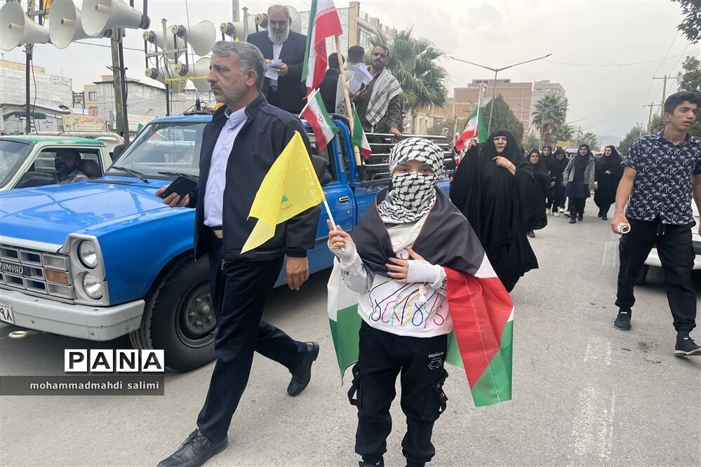راهپیمایی سیزده آبان در شهر ایلام