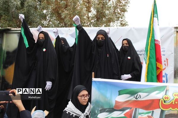 راهپیمایی 13آبان در شهر جوادآباد