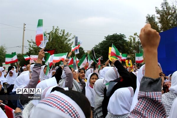 راهپیمایی 13آبان در شهر جوادآباد