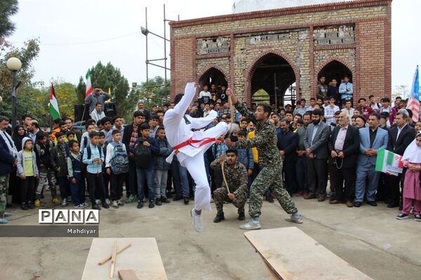 راهپیمایی 13آبان در شهر جوادآباد