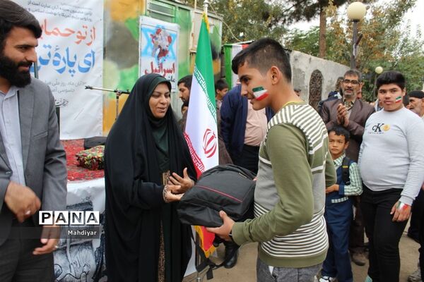 راهپیمایی 13آبان در شهر جوادآباد