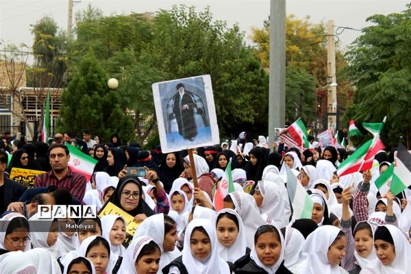 راهپیمایی 13آبان در شهر جوادآباد