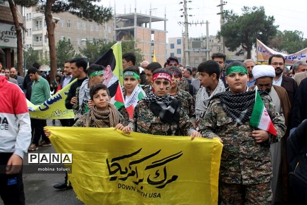 راهپیمایی روز دانش‌آموز در ناحیه یک بهارستان