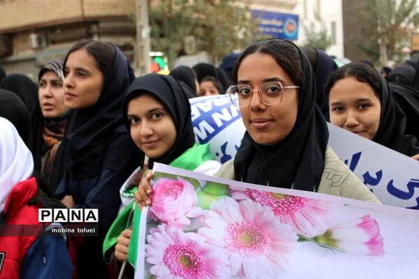 راهپیمایی روز دانش‌آموز در ناحیه یک بهارستان