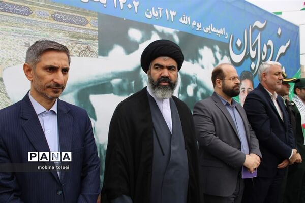 راهپیمایی روز دانش‌آموز در ناحیه یک بهارستان