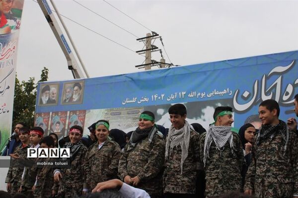 راهپیمایی روز دانش‌آموز در ناحیه یک بهارستان