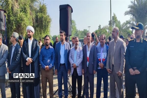 مراسم راهپیمایی  یوم االه 13 آبان در شادگان