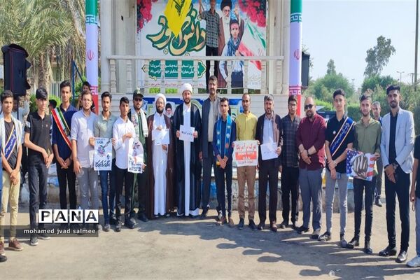 مراسم راهپیمایی  یوم االه 13 آبان در شادگان