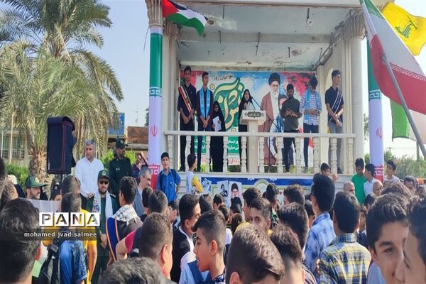 مراسم راهپیمایی  یوم االه 13 آبان در شادگان