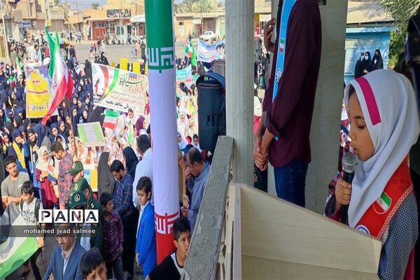 مراسم راهپیمایی  یوم االه 13 آبان در شادگان