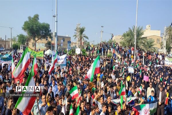 مراسم راهپیمایی  یوم االه 13 آبان در شادگان