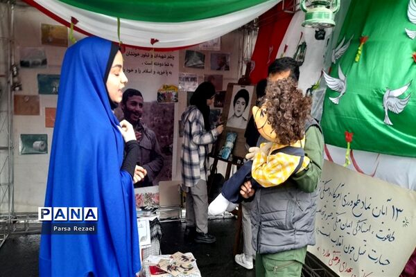 برگزاری راهپیمایی ۱۳ آبان در شهرستان ملارد