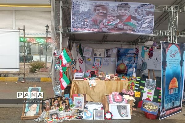 برگزاری راهپیمایی ۱۳ آبان در شهرستان ملارد