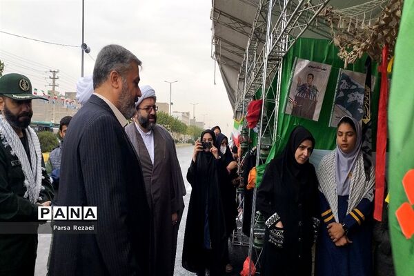 برگزاری راهپیمایی ۱۳ آبان در شهرستان ملارد