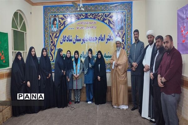 دیدار دانش‌آموزان شادگان با امام جمعه