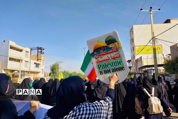 راهپیمایی 13 آبان ماه در شهرستان دره شهر