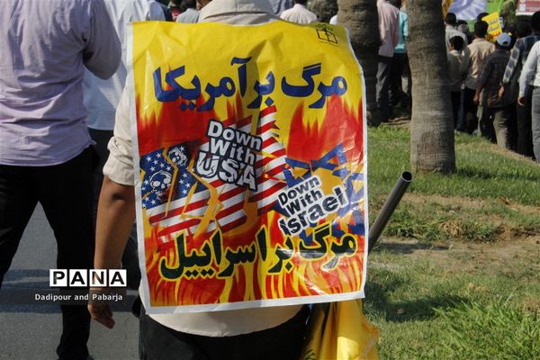 حضور پرشور دانش‌آموزان هرمزگانی در راهپیمایی 13 آبان