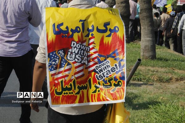 حضور پرشور دانش‌آموزان هرمزگانی در راهپیمایی 13 آبان