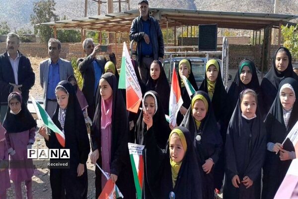 راهپیمایی سیزده آبان در شهرستان اقلید