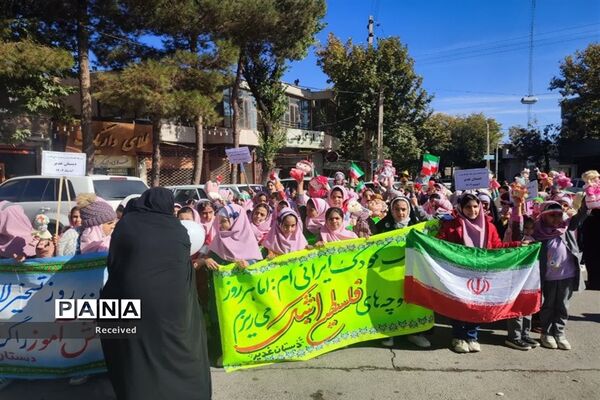 راهپیمایی سیزده آبان در شهرستان اقلید